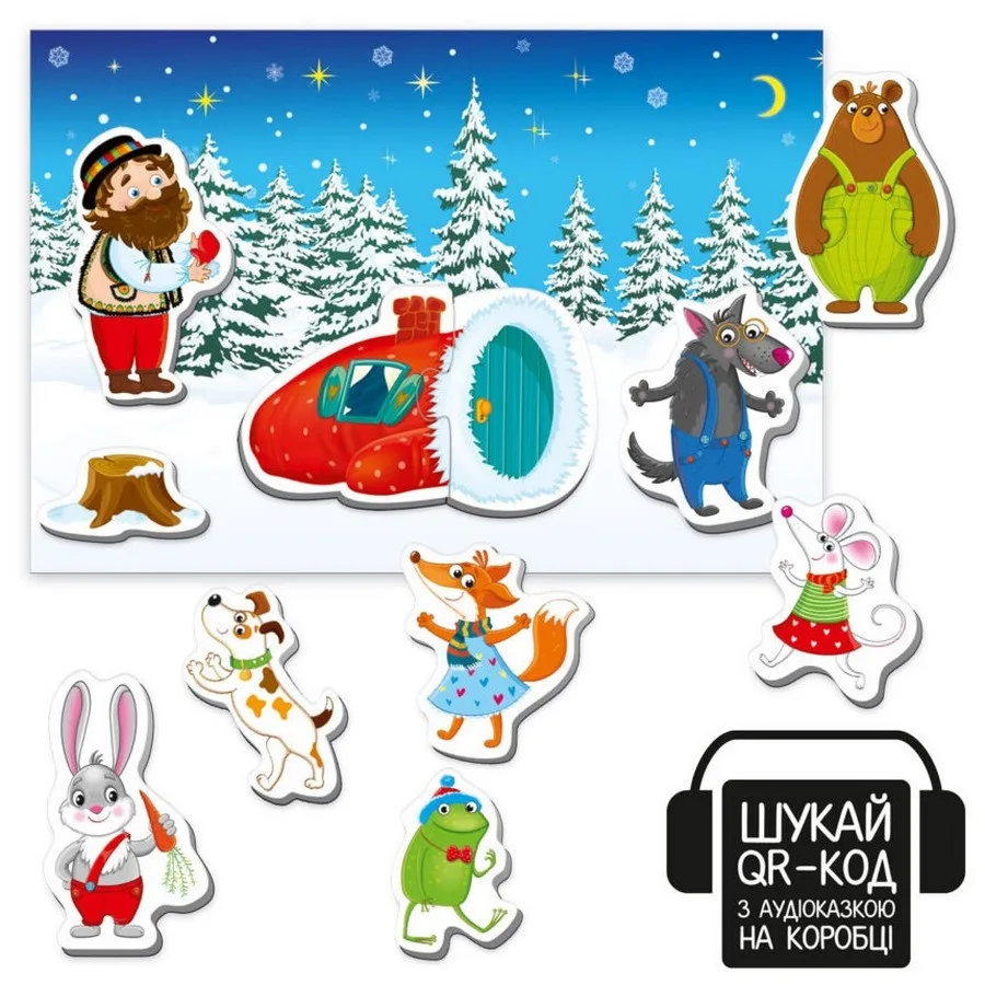 Детский магнитный театр Vladi Toys с аудиосказкой 16х24 см 12 магнитов
