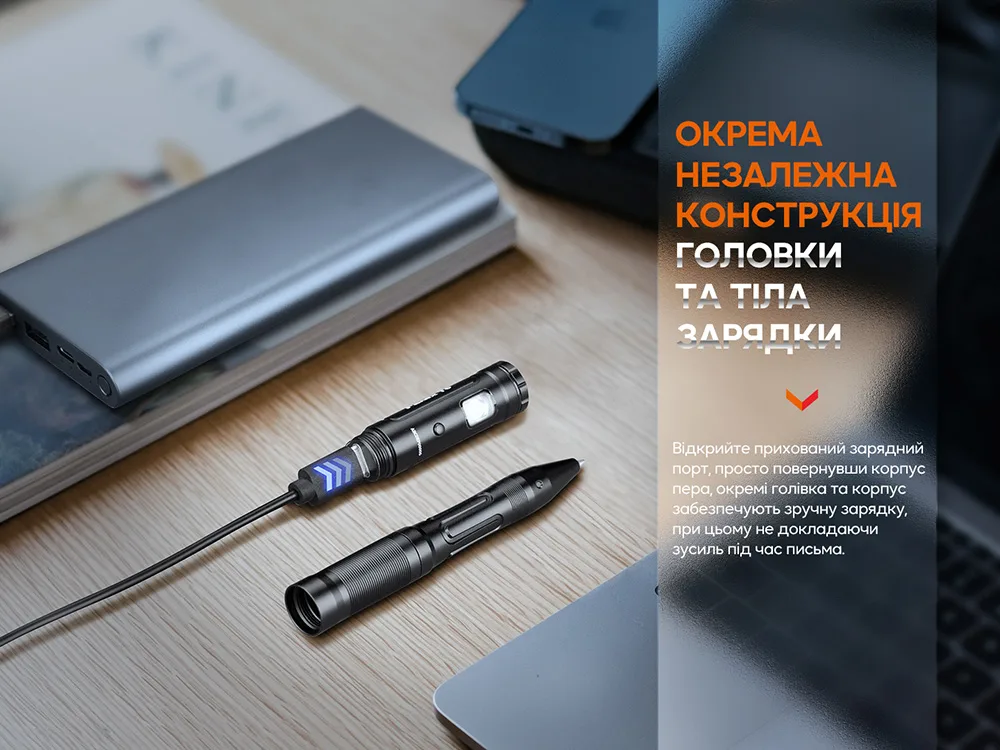 Тактическая ручка Fenix алюминиевая 140х14х14 мм черная с фонариком IP66