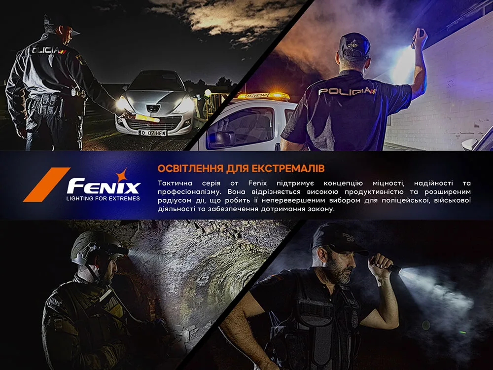 Тактическая ручка Fenix алюминиевая 140х14х14 мм черная с фонариком IP66