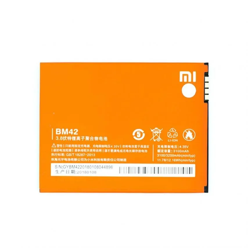 Акумулятор Xiaomi BM42 3100mAh Li-Ion High Copy