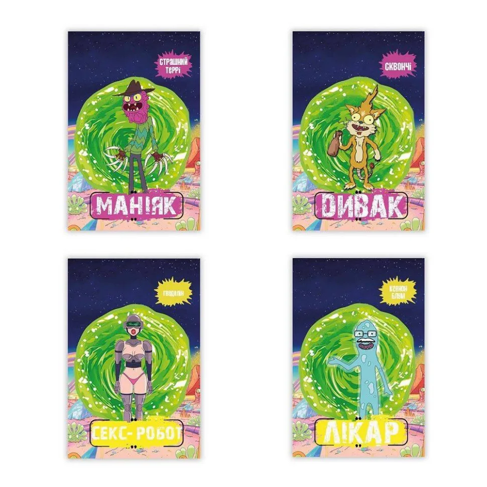 Настольная игра Мафия Рик и Морти FlixPlay картон 6-12 игроков мультяшная