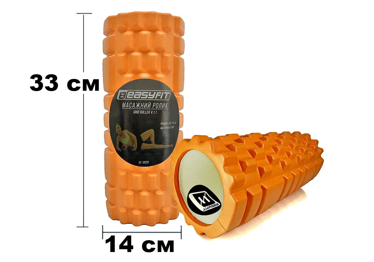 Масажний ролик EasyFit EVA 33 см Оранжевий 3D поверхня