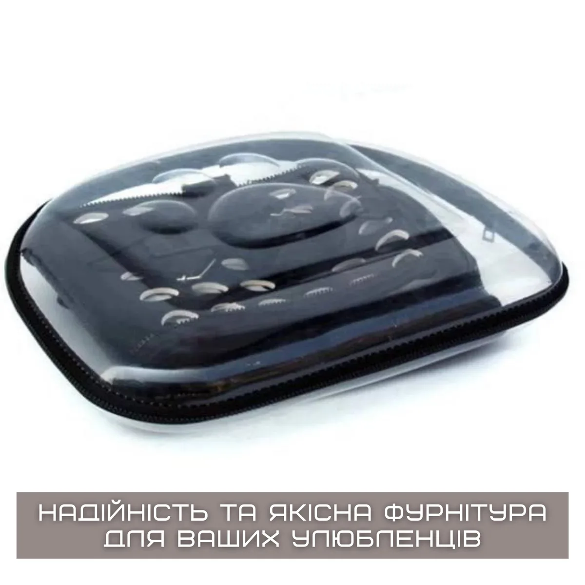 Сумка переноска для кота складна прозора 42х32х26 см ABS чорна