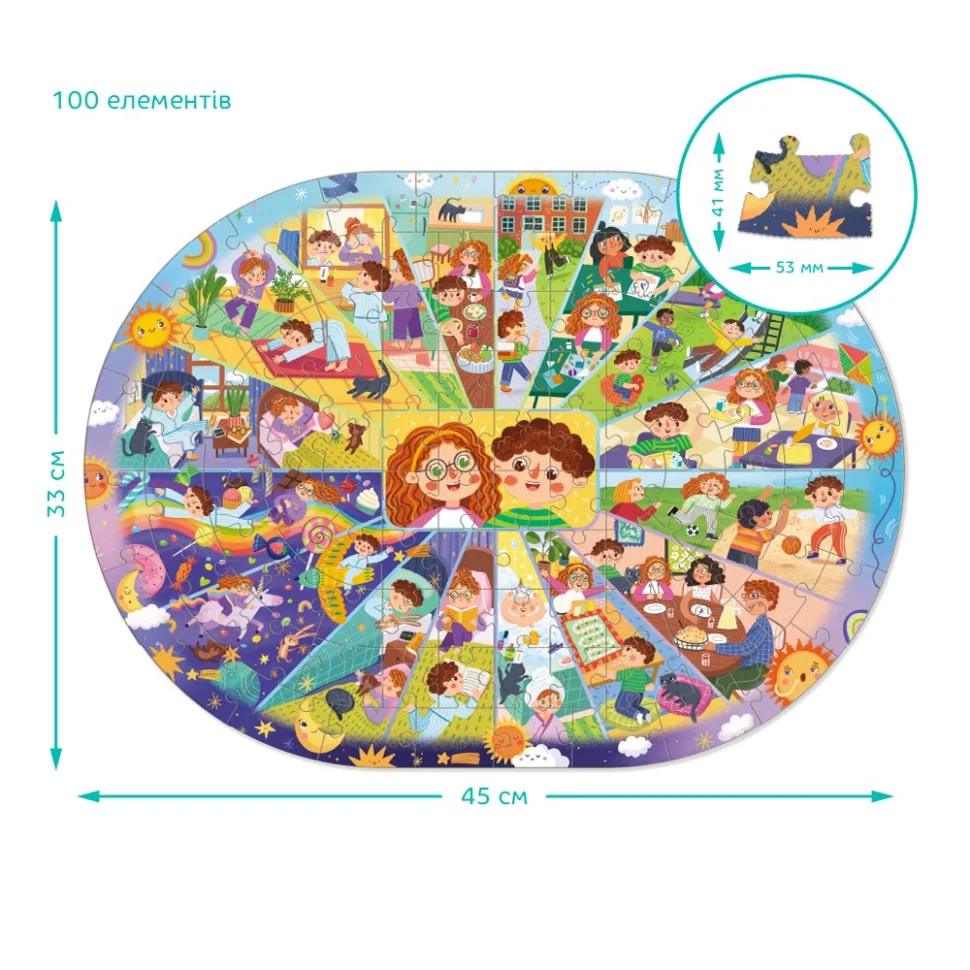 Дитячий виммельпазл DoDo Toys з екоматеріалів, 100 елементів для дітей від 5 років