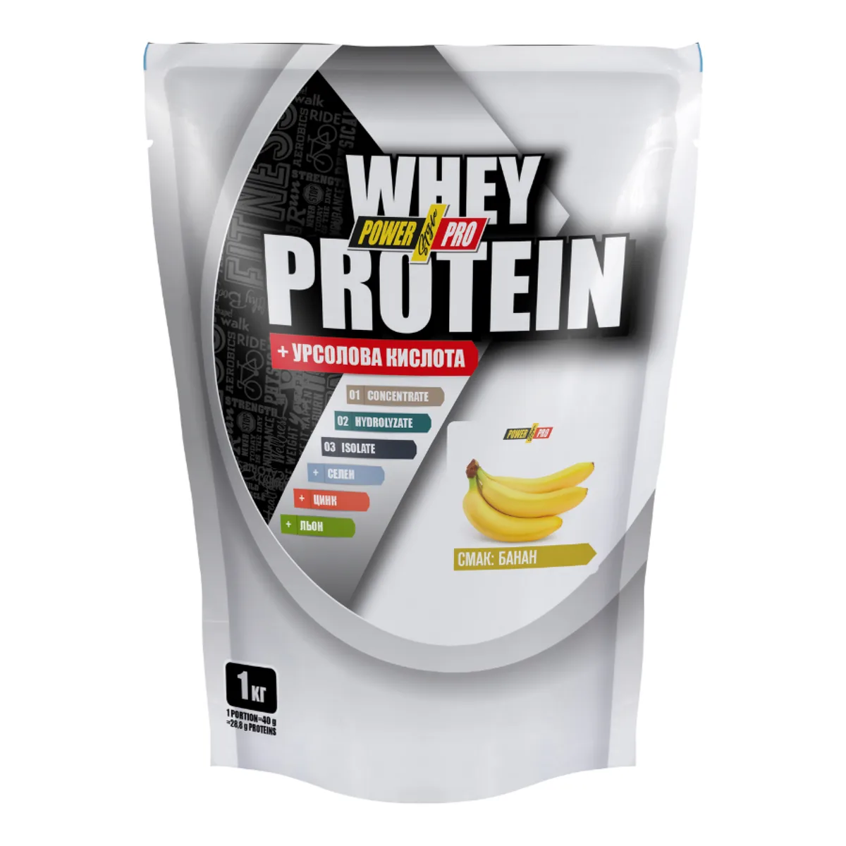 Протеїн Whey Protein 1000 г Банан Порошок