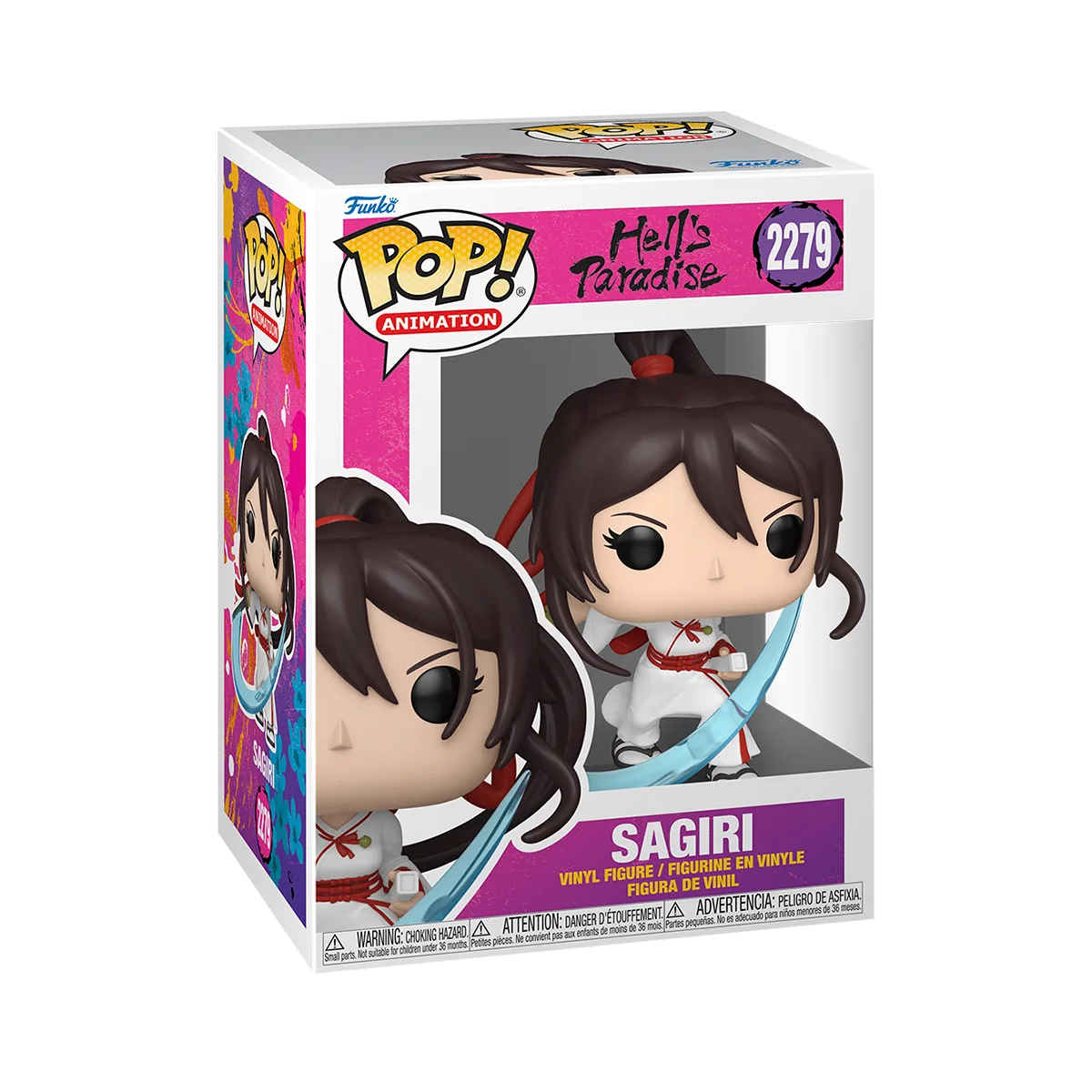 Ігрова фігурка Funko POP! вініл 9,6 см Пекельний рай Саґірі