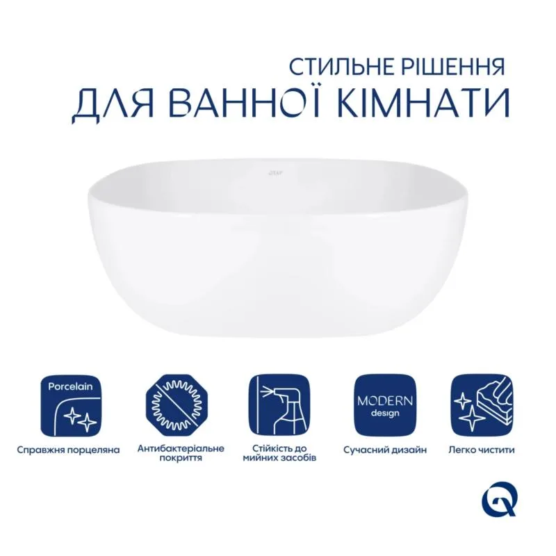 Накладна раковина Qtap Kolibri 425x425 мм керамічна біла глянцева з донним клапаном Pop-up