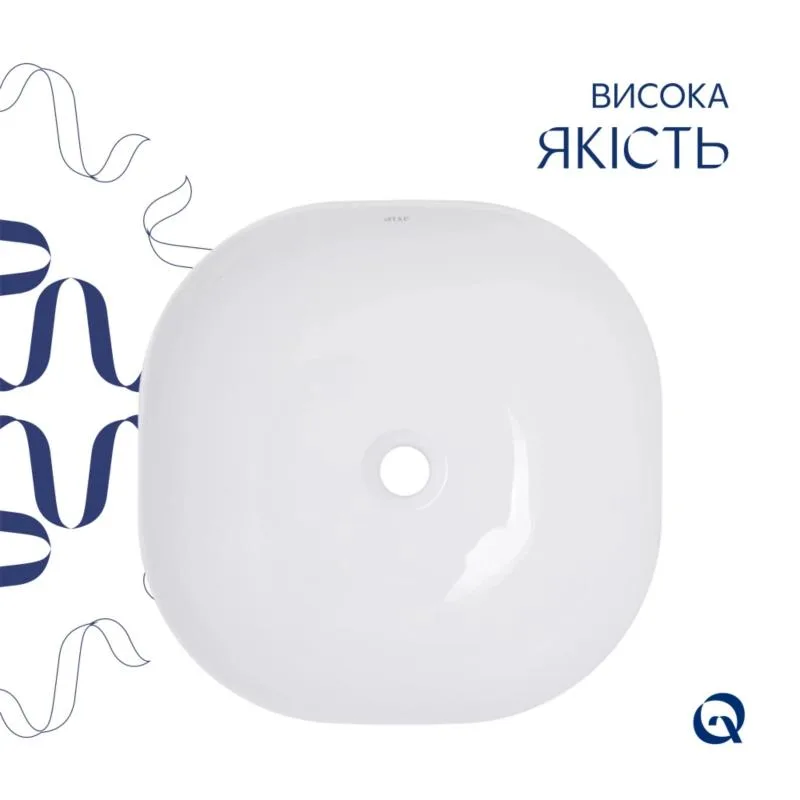 Накладна раковина Qtap Kolibri 425x425 мм керамічна біла глянцева з донним клапаном Pop-up