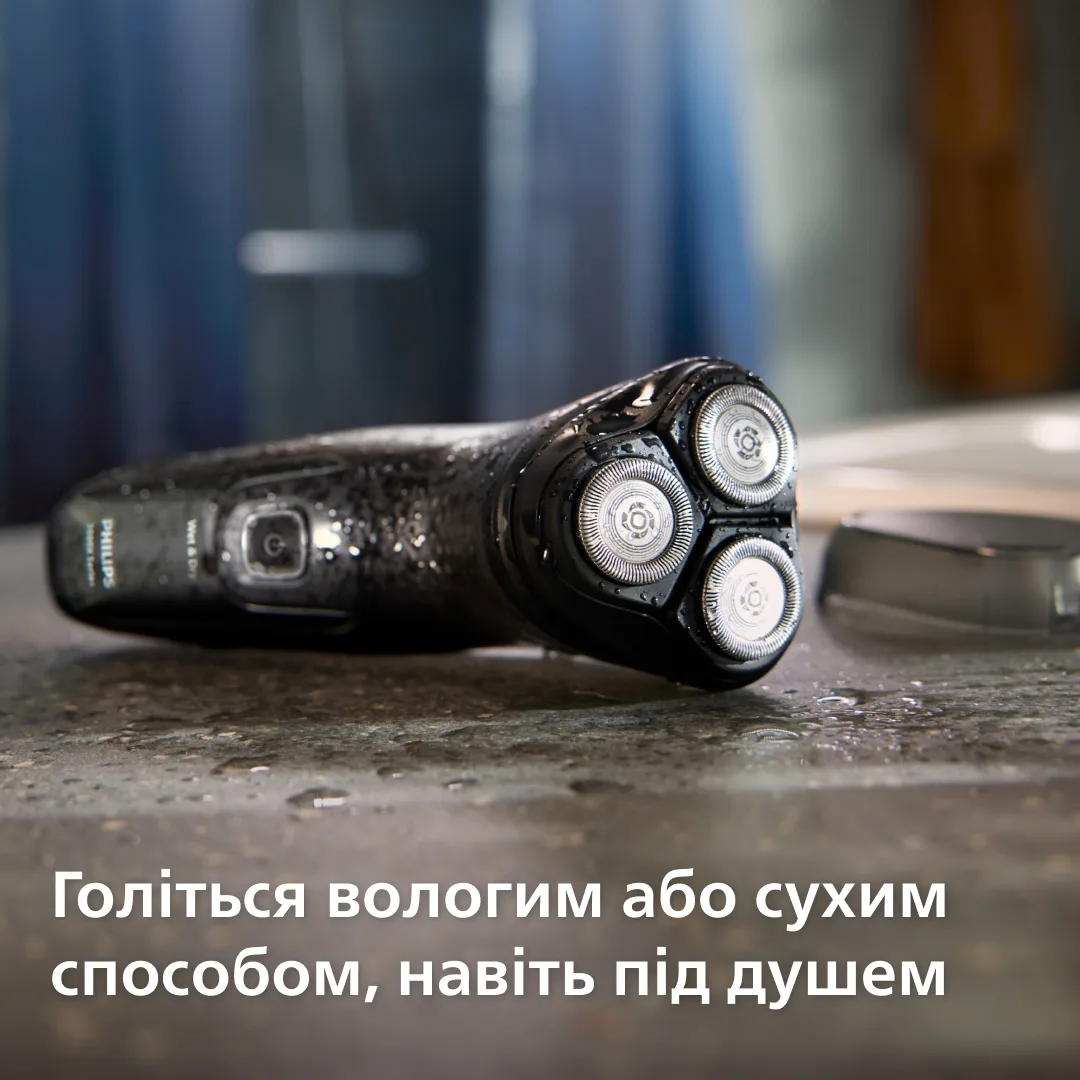 Електробритва Philips роторна для чоловіків чорна вологе сухе гоління