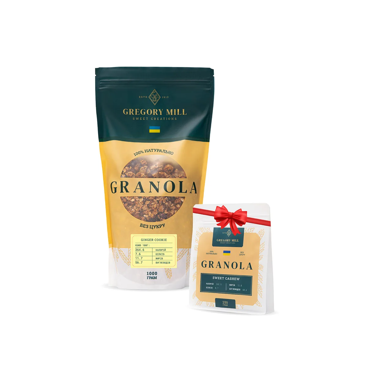 Набір граноли Mini Ginger Cookie, 1 кг & Sweet Cashew, 250 г у подарунок Gregory Mill