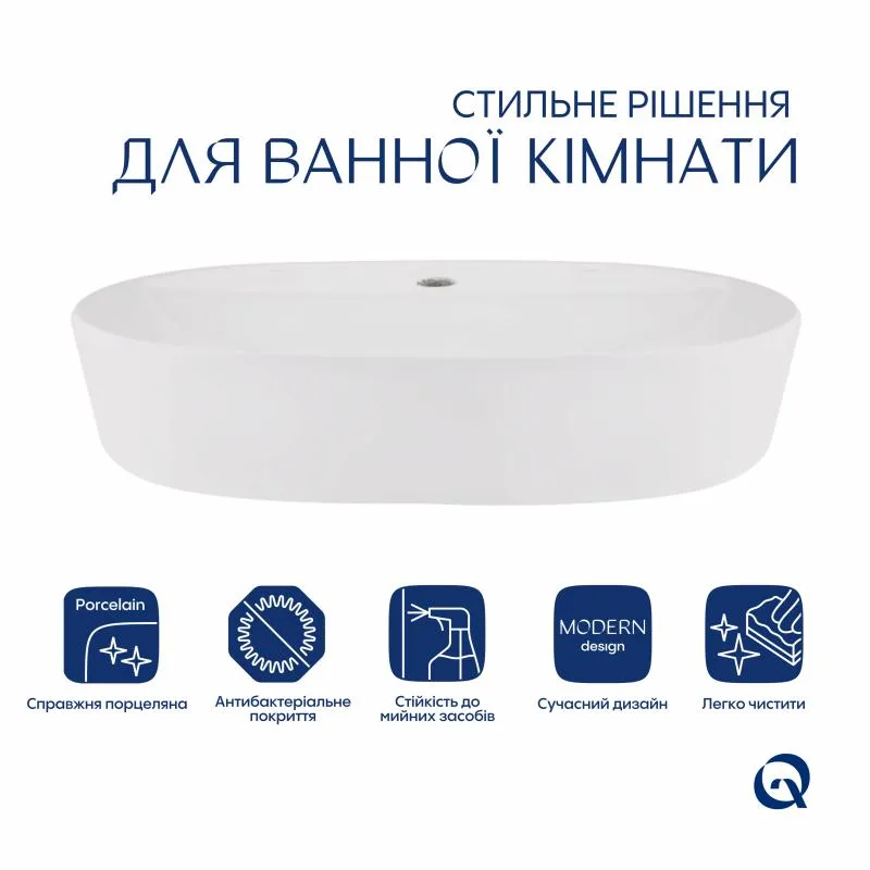 Раковина накладна овальна Qtap Scorpio 600х400 мм кераміка біла