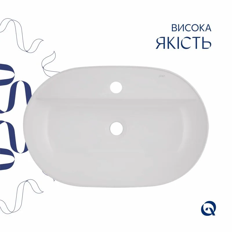 Раковина накладна овальна Qtap Scorpio 600х400 мм кераміка біла