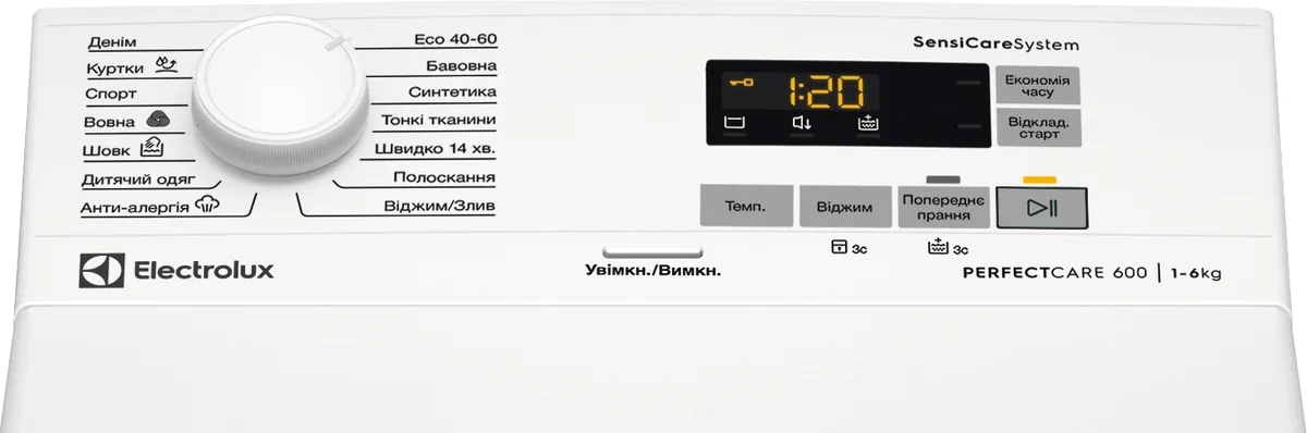 Пральна машина Electrolux з вертикальним завантаженням, 6 кг, 1000 об/хв, клас енергоспоживання D, ширина 60 см, з дисплеєм, біла.