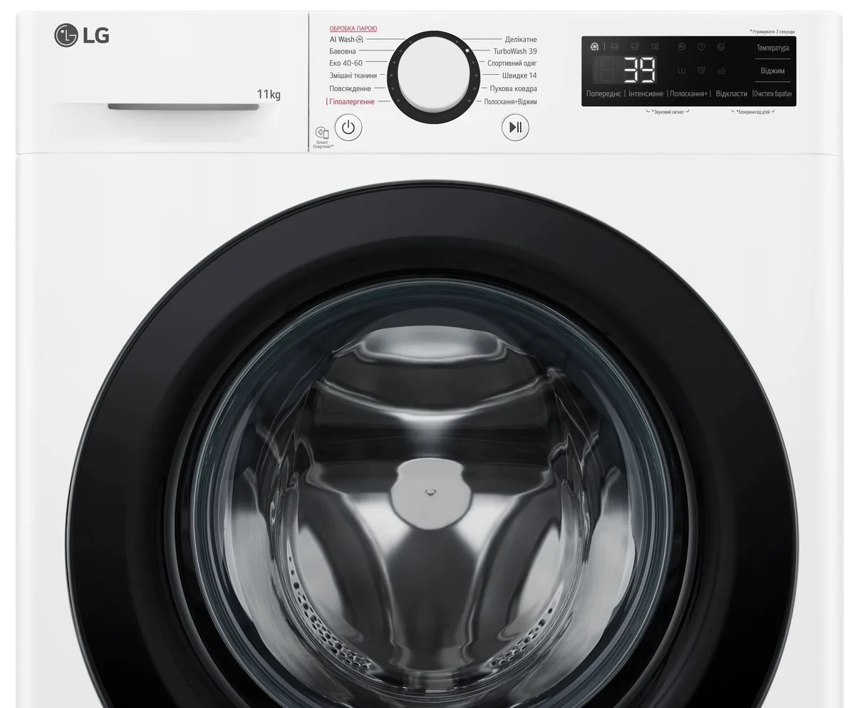 Пральна машина LG 11кг фронтальна з інвертором для прання біла з парою та дисплеєм
