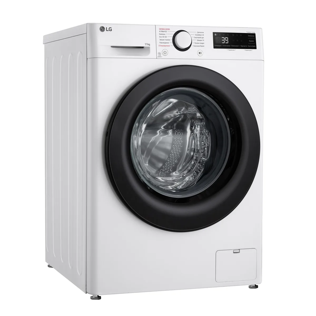 Пральна машина LG 11кг фронтальна з інвертором для прання біла з парою та дисплеєм