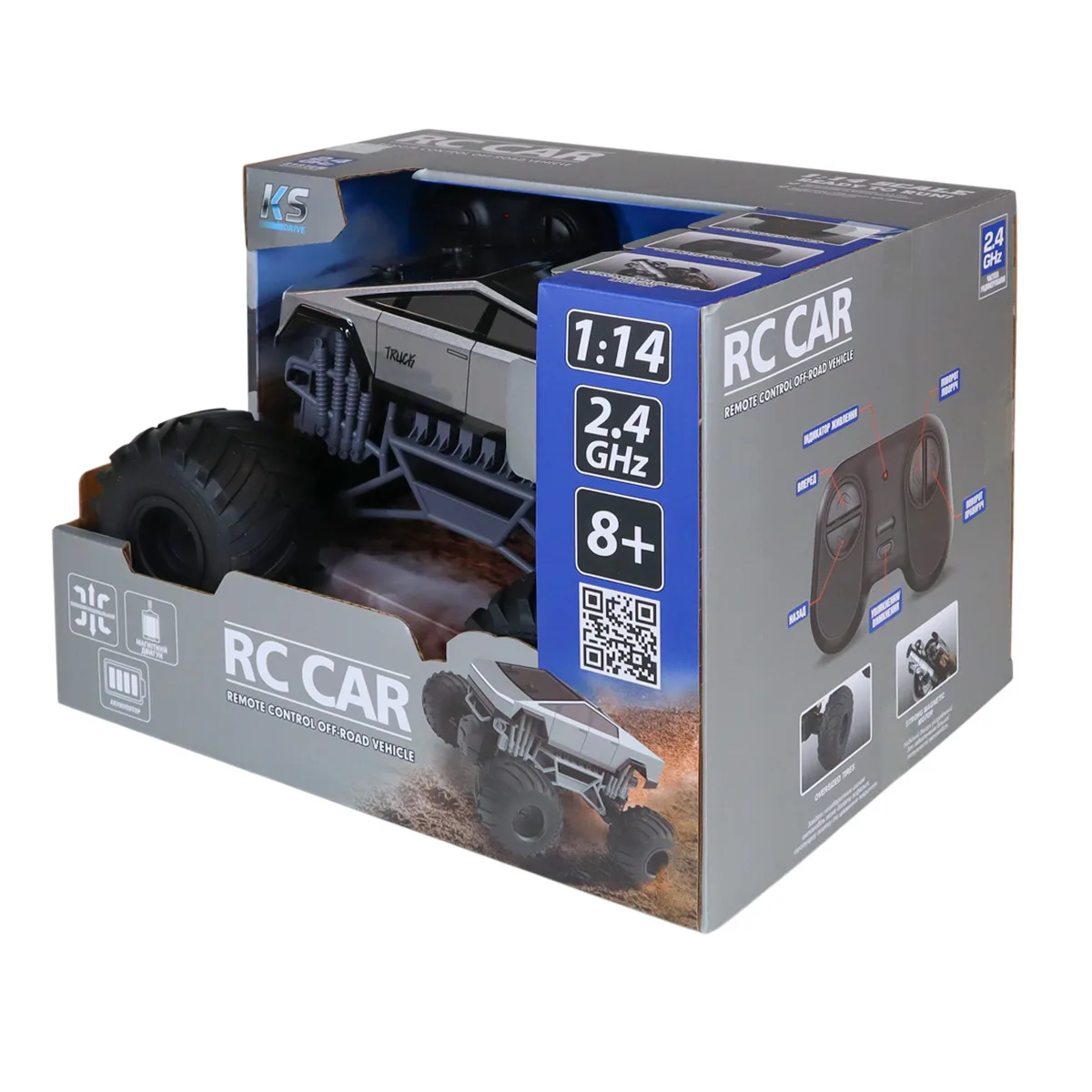 Автомобіль KS Drive на р/к 28,8х23,5х17,6 см комбіновані матеріали