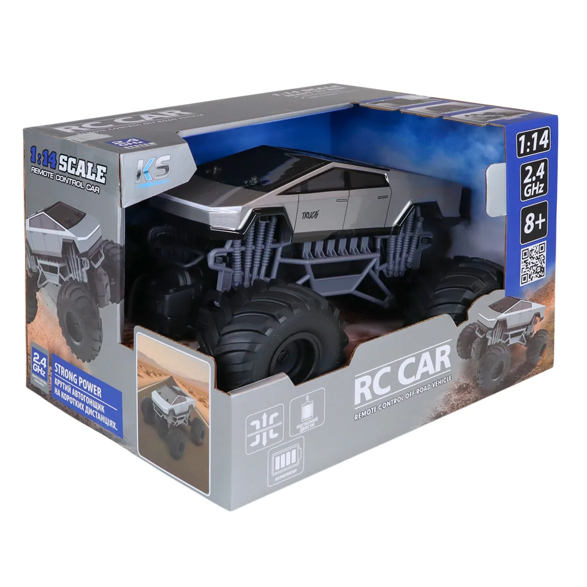 Автомобіль KS Drive на р/к 28,8х23,5х17,6 см комбіновані матеріали