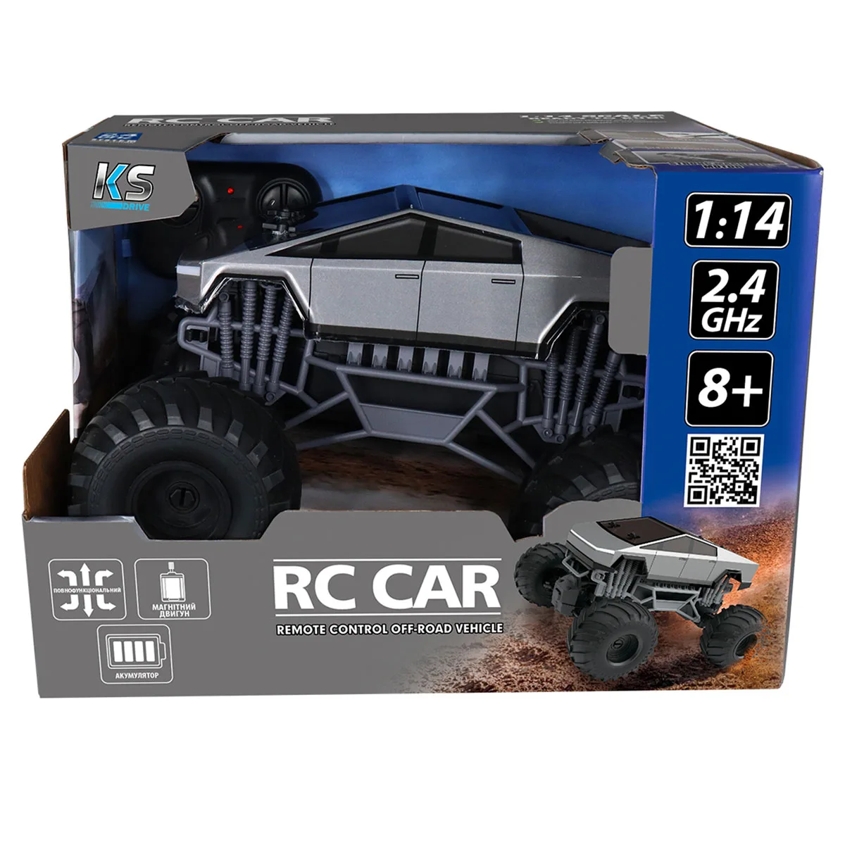 Автомобіль KS Drive на р/к 28,8х23,5х17,6 см комбіновані матеріали