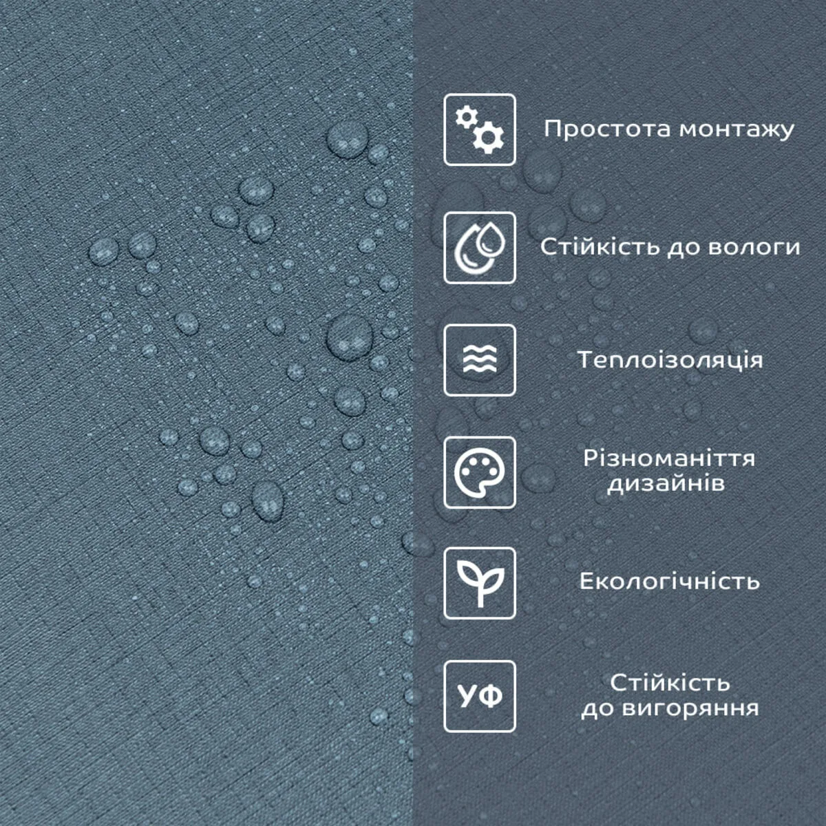 Самоклеюча вінілова плитка 600x3000x2 мм Сіро-синє полотно PVC