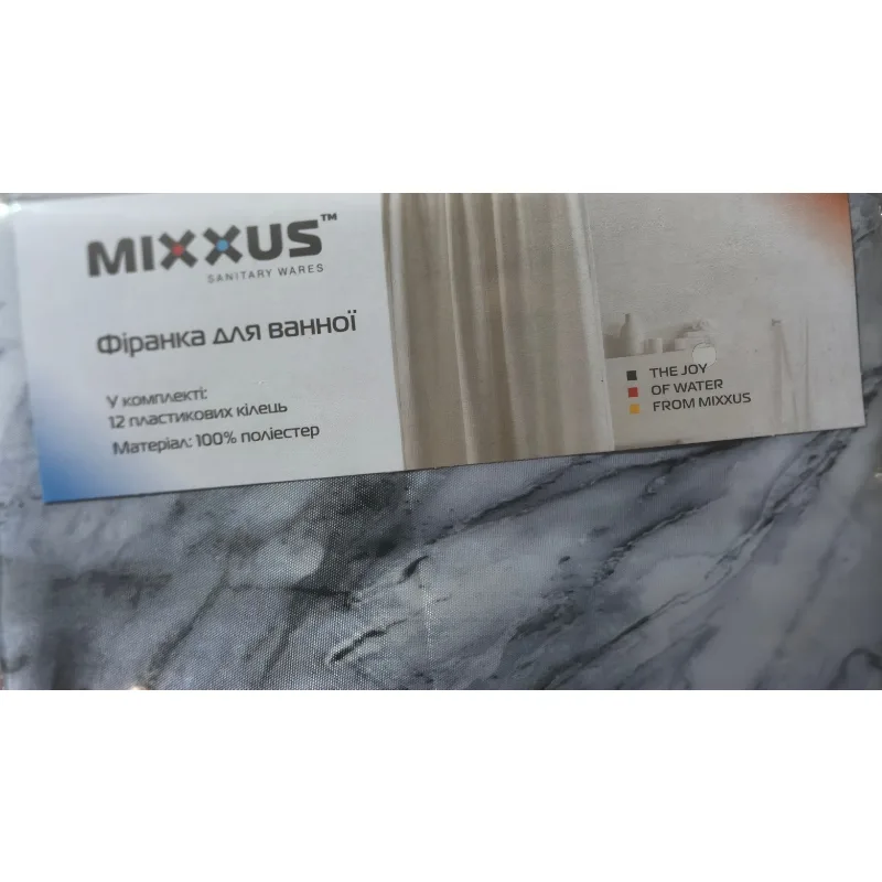 Шторка для ванної Mixxus поліестер 180х180 мм Візерунок Мармур
