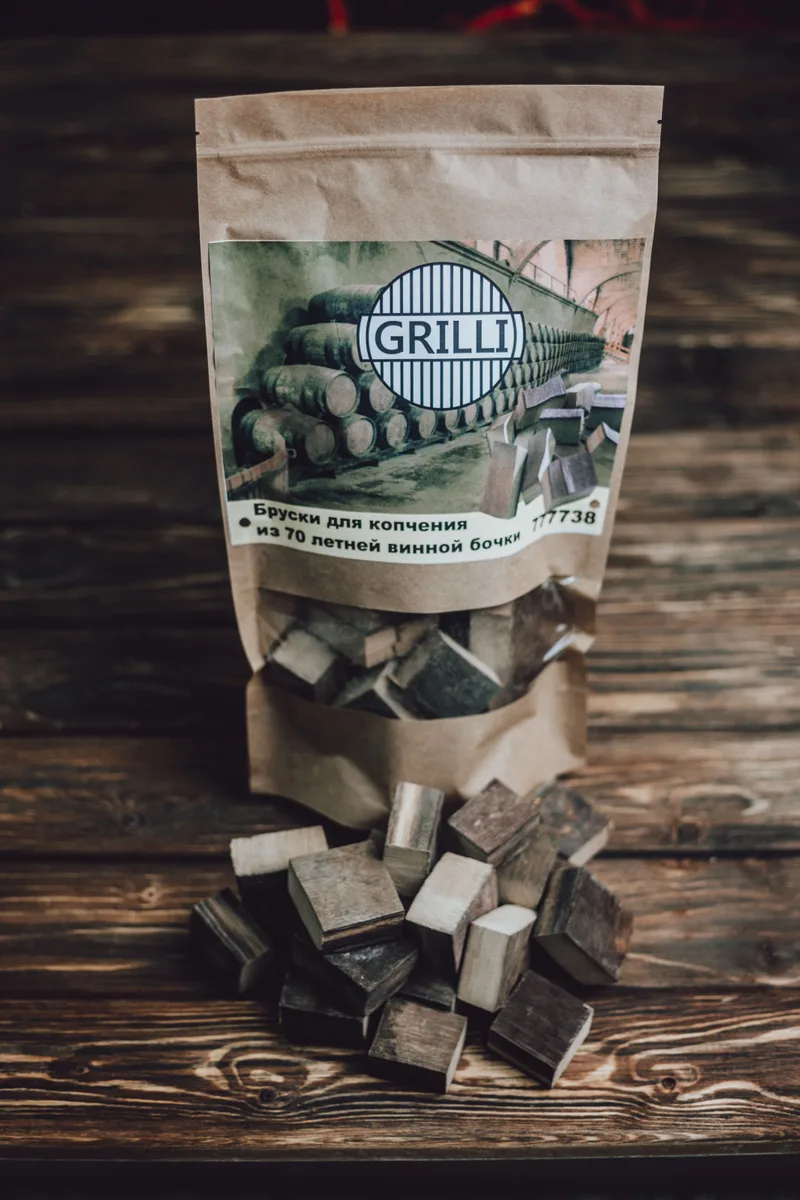 Бруски для копчения GRILLI дубовые 500г из винной бочки
