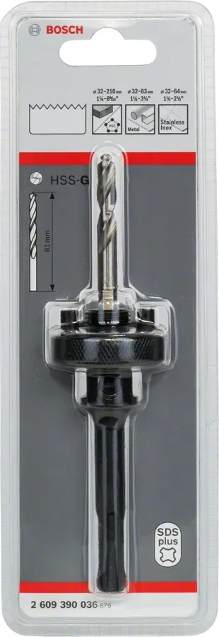 Адаптер для коронок Bosch Professional SDS-Plus 5/8"-18UNF 32-210мм