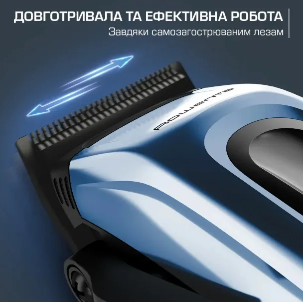 Машинка для стрижки Rowenta Нержавеющая сталь 0,5-25 мм Черная