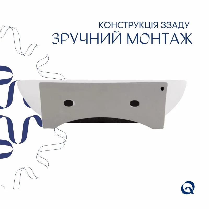 Раковина підвісна овальна керамічна 565х400 мм біла Qtap Cardinal