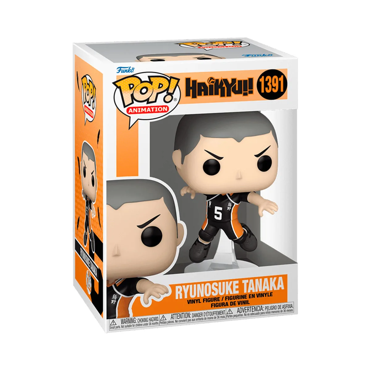 Ігрова фігурка Funko POP! вініл 11,4 см Волейбол Танака