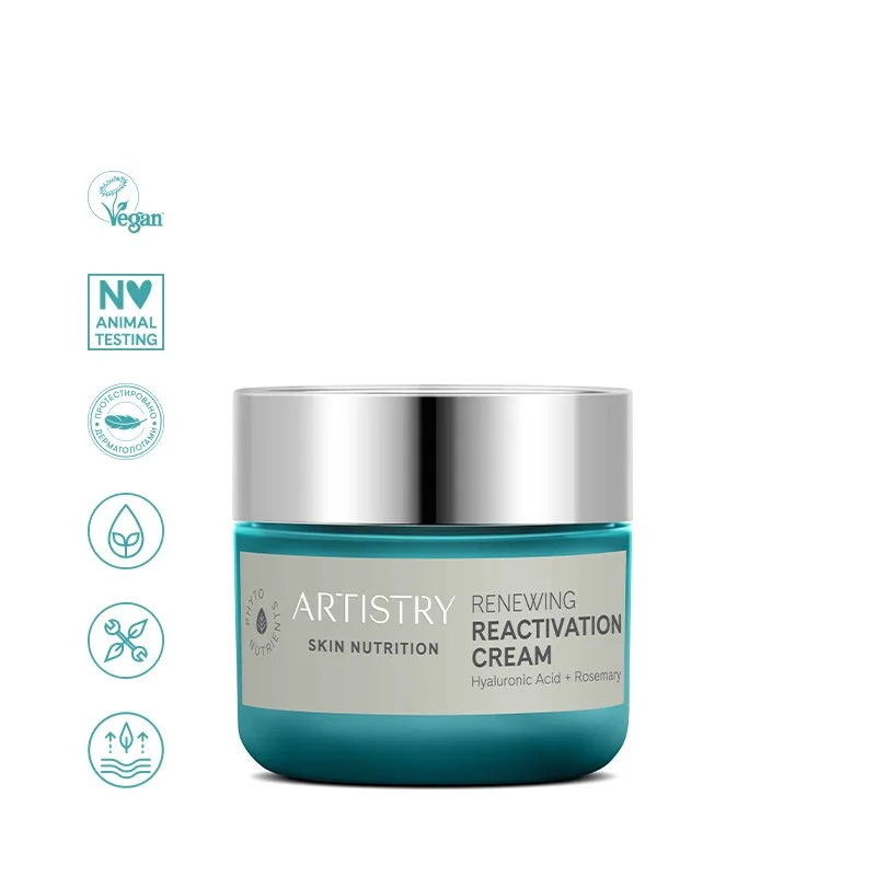 Відновлювальний крем з ефектом реактивації Artistry Skin Nutrition, 50 мл Амвей