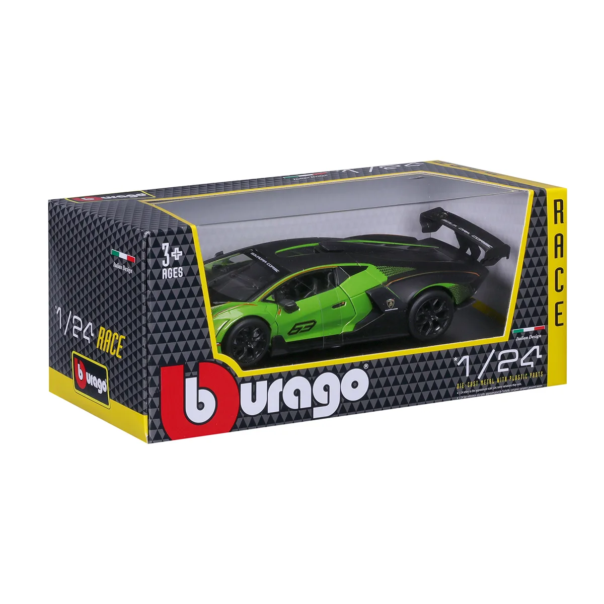 Автомодель Bburago пластик метал 1:24 зелений