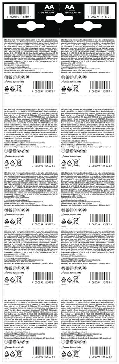 Батарейка DURACELL Щелочная AA 1,5 В Упаковка 2х10 шт.