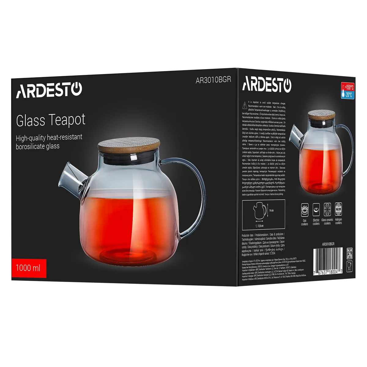 Заварник ARDESTO Graphite 1000 мл, боросилікатне скло, бамбукові деталі, сірий колір.