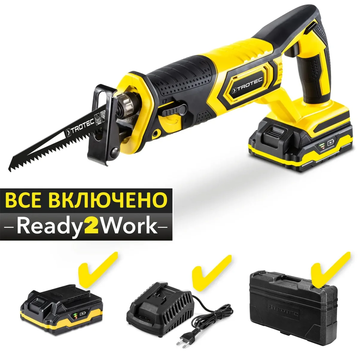 Пила шабельна акумуляторна Trotec 20V 2Ah жовта в кейсі