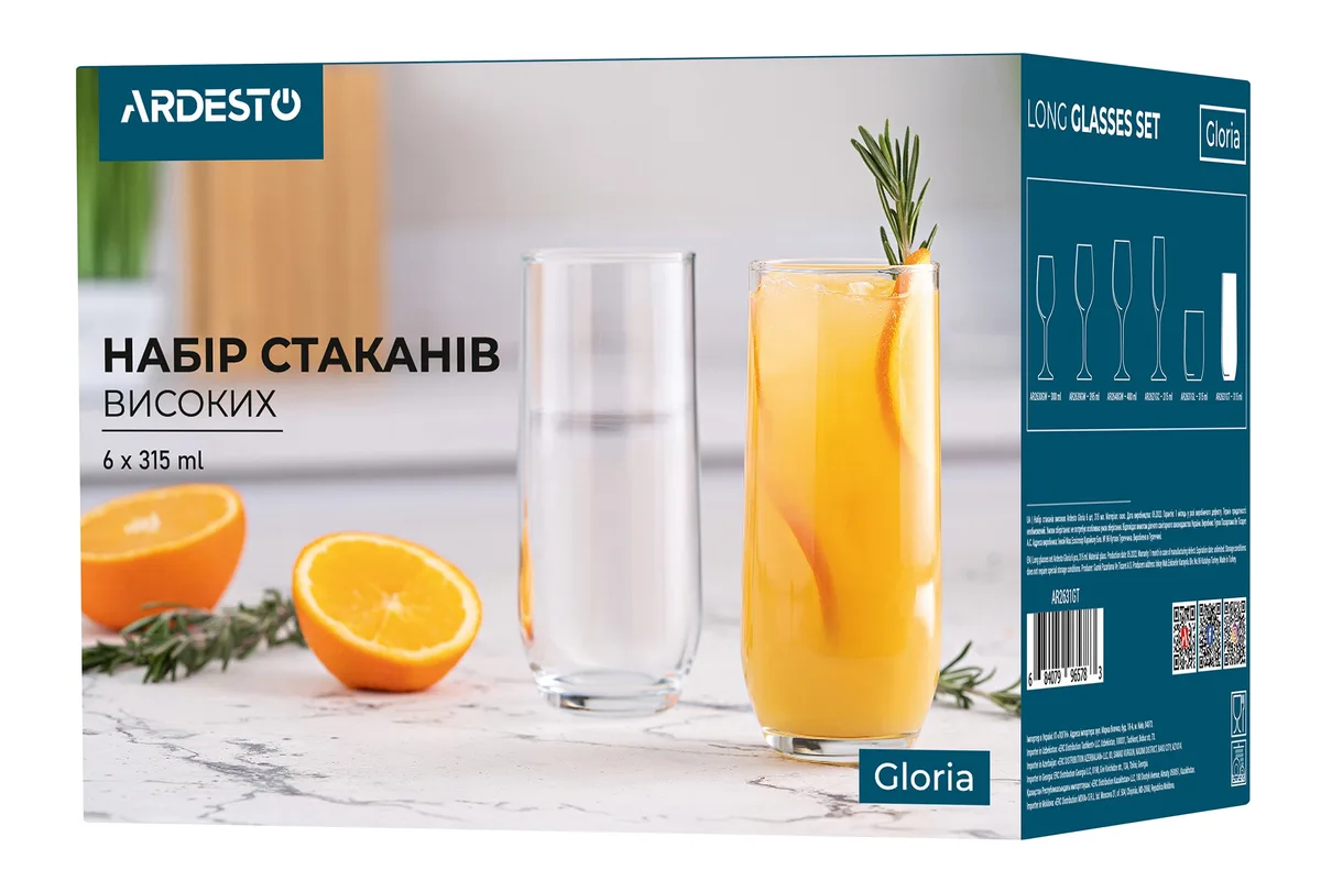 Набір прозорих високих склянок ARDESTO Gloria, об'ємом 315 мл, 6 штук, з якісного скла.
