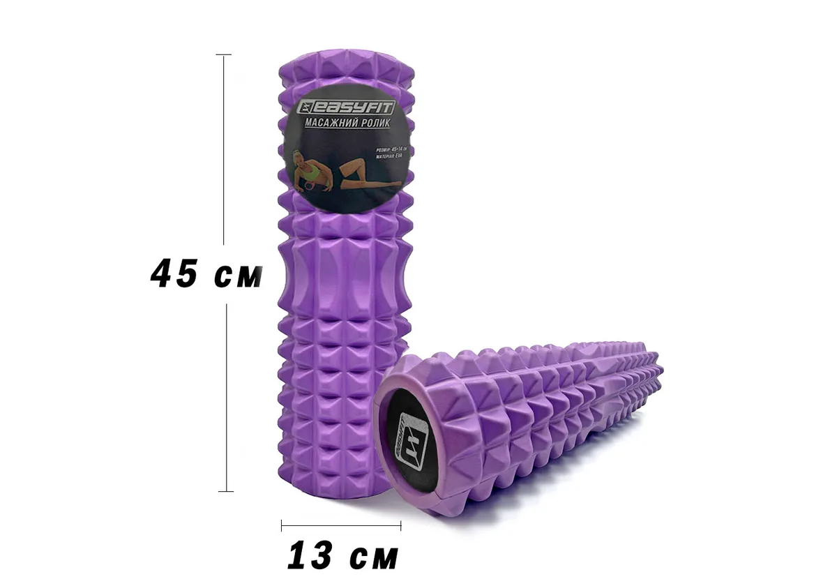 Масажний ролик EasyFit EVA 45 см Фіолетовий
