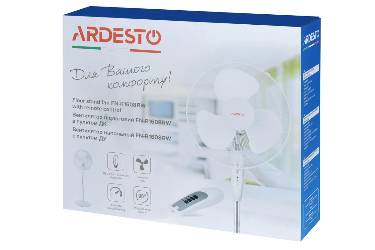 Вентилятор ARDESTO настільний, 40 см, 45 Вт, з дистанційним керуванням, кругла основа, білий.
