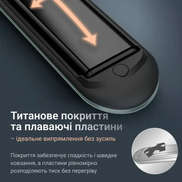 Випрямляч волосся Rowenta Керамічний Титановий 3,5х9,8х31,6 см М'ятний