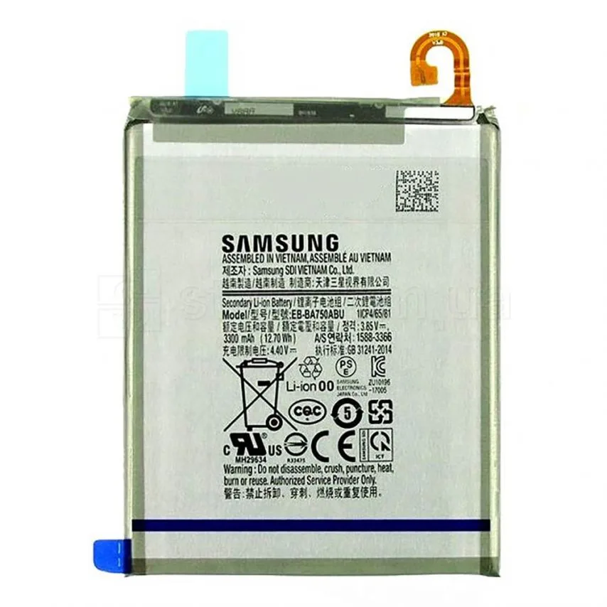 Акумулятор Samsung High Copy 3000 мАг для смартфонів Чорний