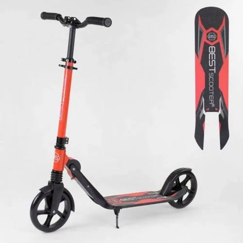Самокат двоколісний Best Scooter з амортизатором для дітей та дорослих з колесами PU 20 см скейтборд.