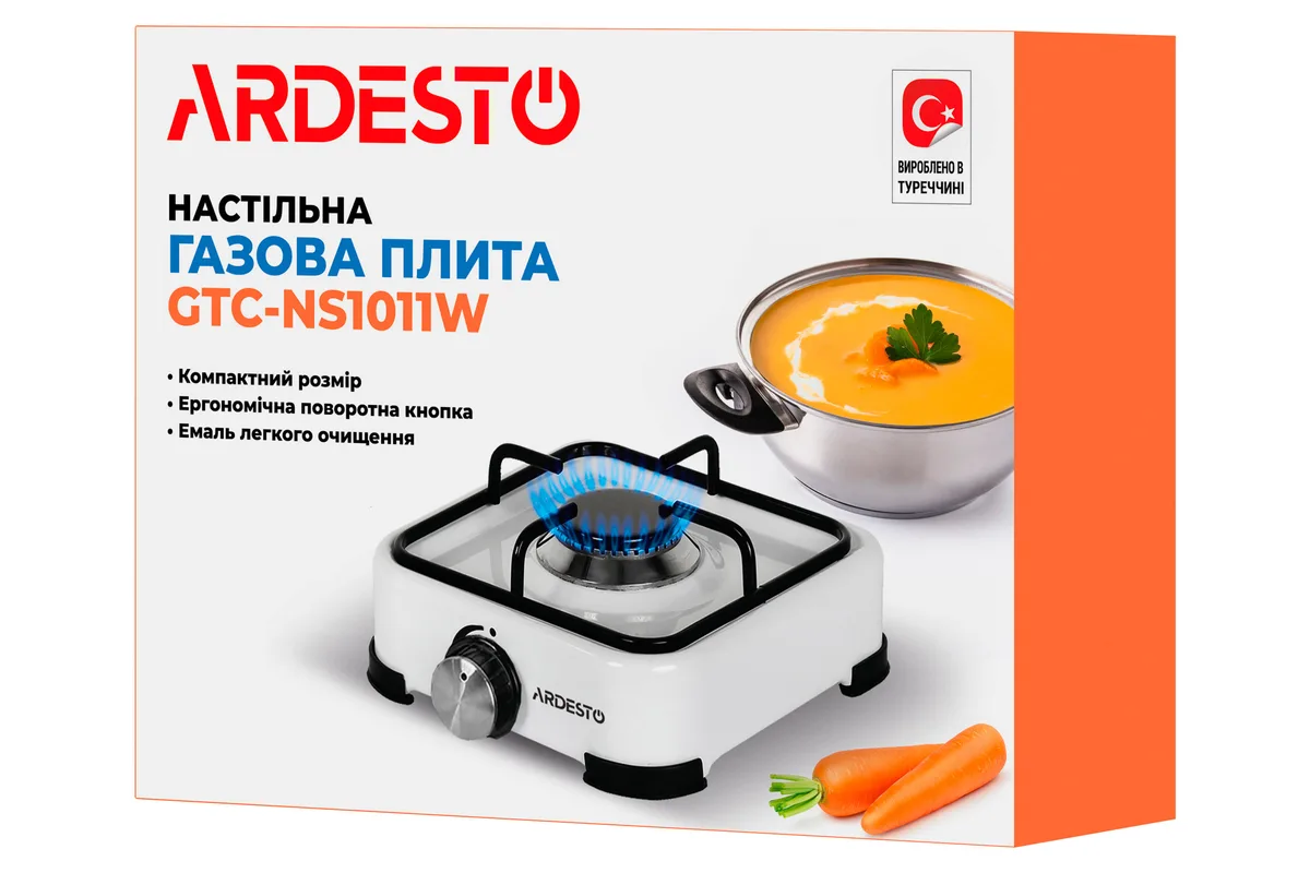 Портативна газова плита ARDESTO, тип пального LPG, з однією конфоркою, біла.