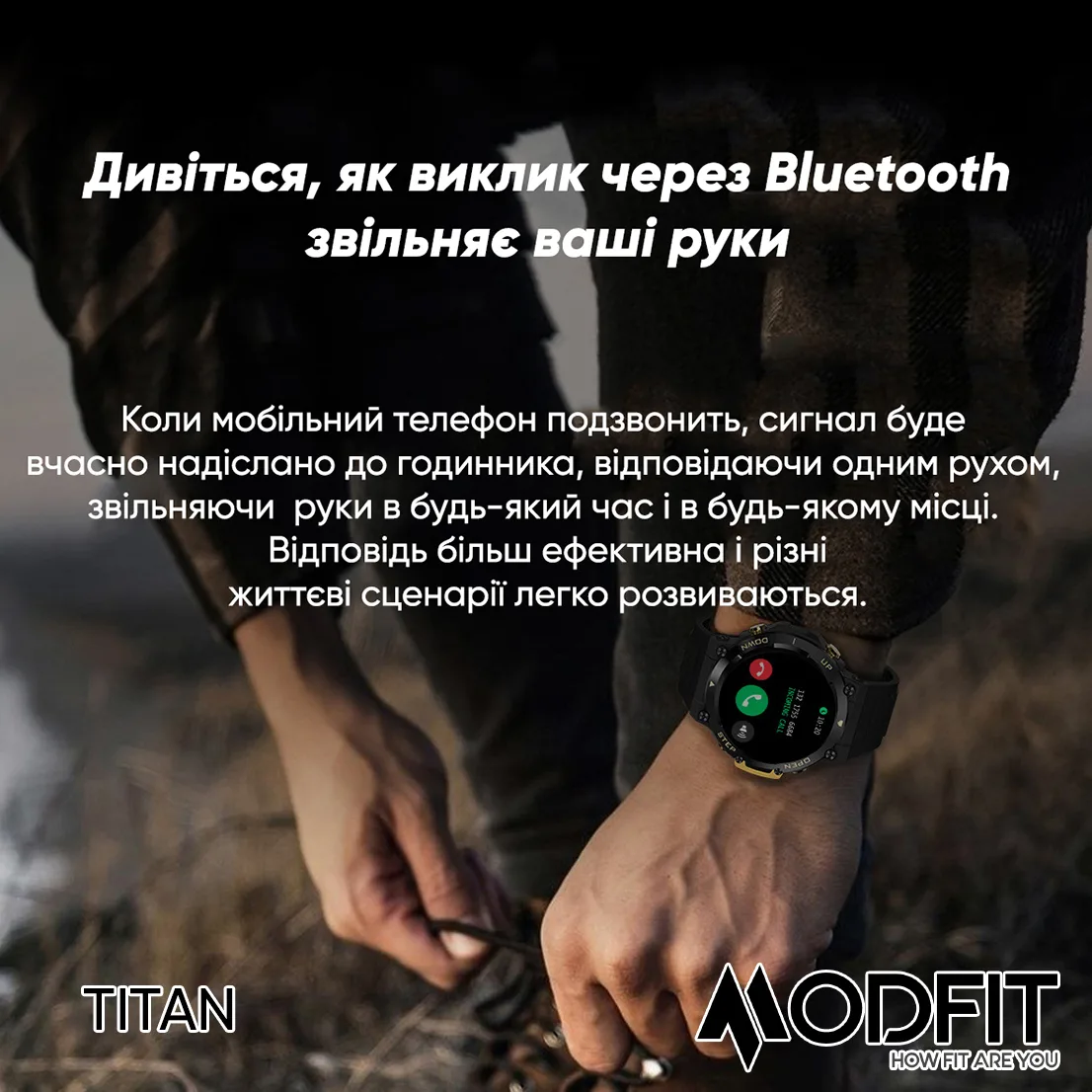 Розумні годинники Modfit полімер сталь 35 мм чорні золоті