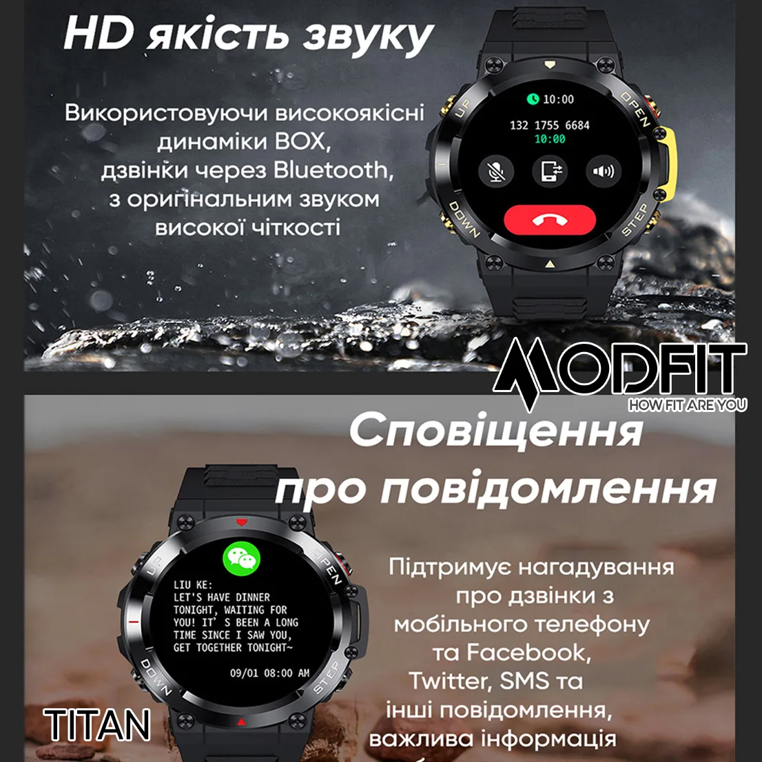Розумні годинники Modfit полімер сталь 35 мм чорні золоті