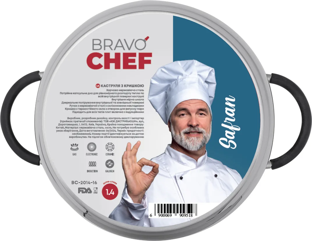 Каструля Bravo Chef нержавіюча сталь 1,4 л 16 см