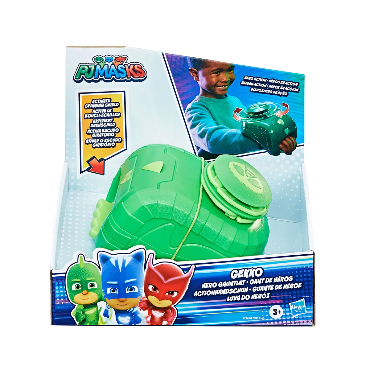 Рукавиця Гекко PJ Masks полімер 21,6 см зелена