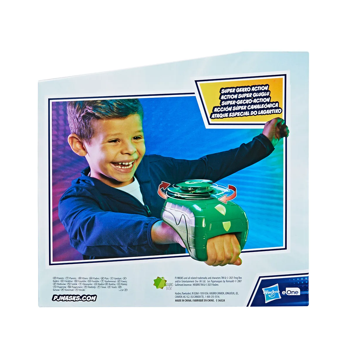 Рукавиця Гекко PJ Masks полімер 21,6 см зелена