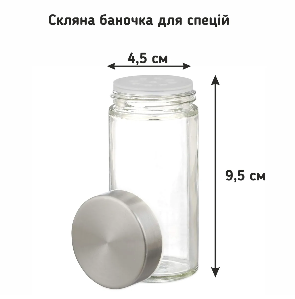 Набір ємностей для спецій 16 од LoveYouHome нержавіюча сталь дерево