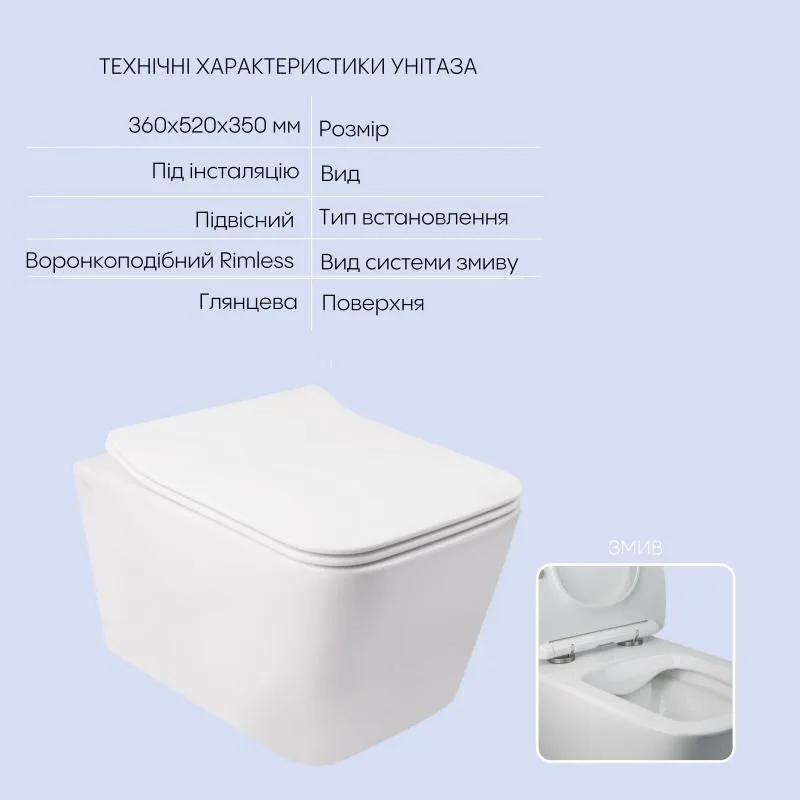 Підвісний унітаз Qtap Crow Rimless 520х360х290 мм кераміка білий комплект інсталяції Nest