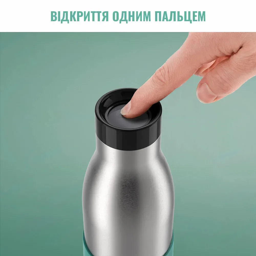 Термос Tefal Bludrop з м'яким покриттям, об'ємом 700 мл, з нержавіючої сталі, зелений.