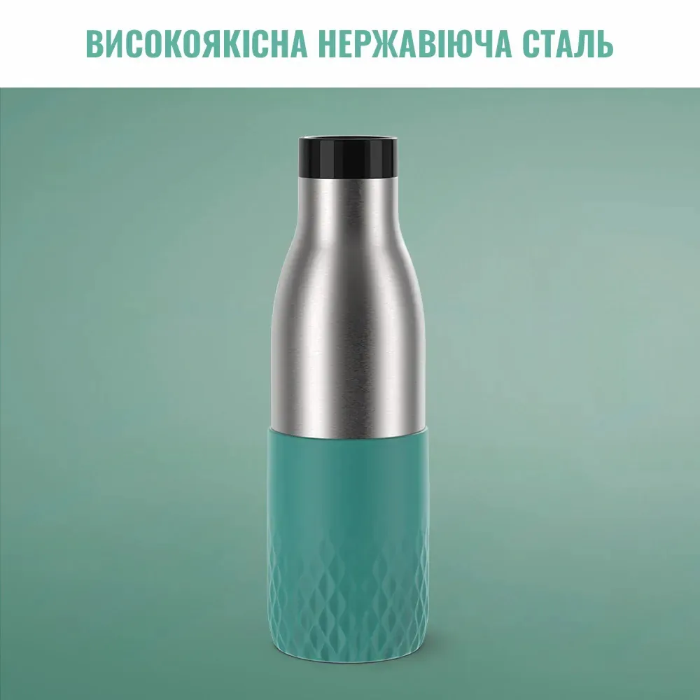 Термос Tefal Bludrop з м'яким покриттям, об'ємом 700 мл, з нержавіючої сталі, зелений.